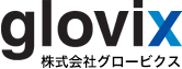 glovix公式ホームページ